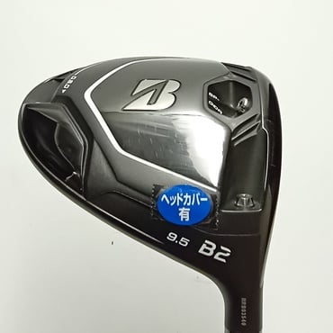 B2 1W 9.5°  S Speeder　NX　50