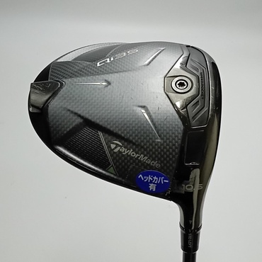 Qi35 1W 10.5°  S VENTUS BLUE 6