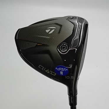 Qi4D 1W 10.5°  S REAX　50　Mid　Rotation　Blue