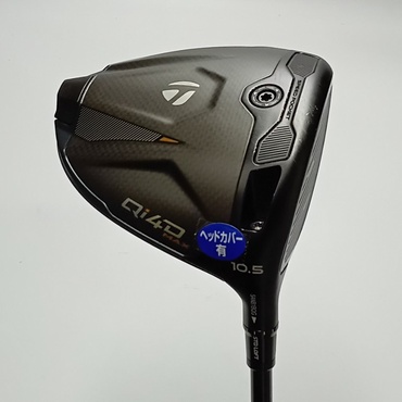 Qi4D　MAX 1W 10.5°  SR REAX　50　High　Rotation　Red