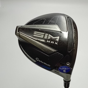 SIM　MAX 1W 9°  S TENSEI　BLUE　TM50