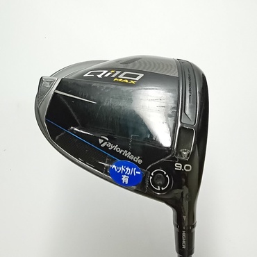 Qi10　MAX 1W 9°  S Diamana　BLUE　TM50