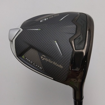 Qi35　MAX　LITE 1W 10.5°  SR 2025　Air　Speeder　TM