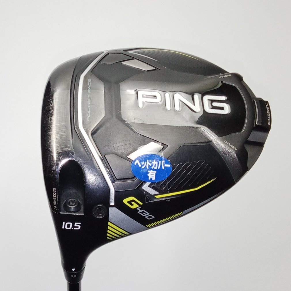 新品ピンG430 1W（SR）シャフト アルタ ブラック PING G430 1W用 ALTA J CB BLACK SR シャフトのみ