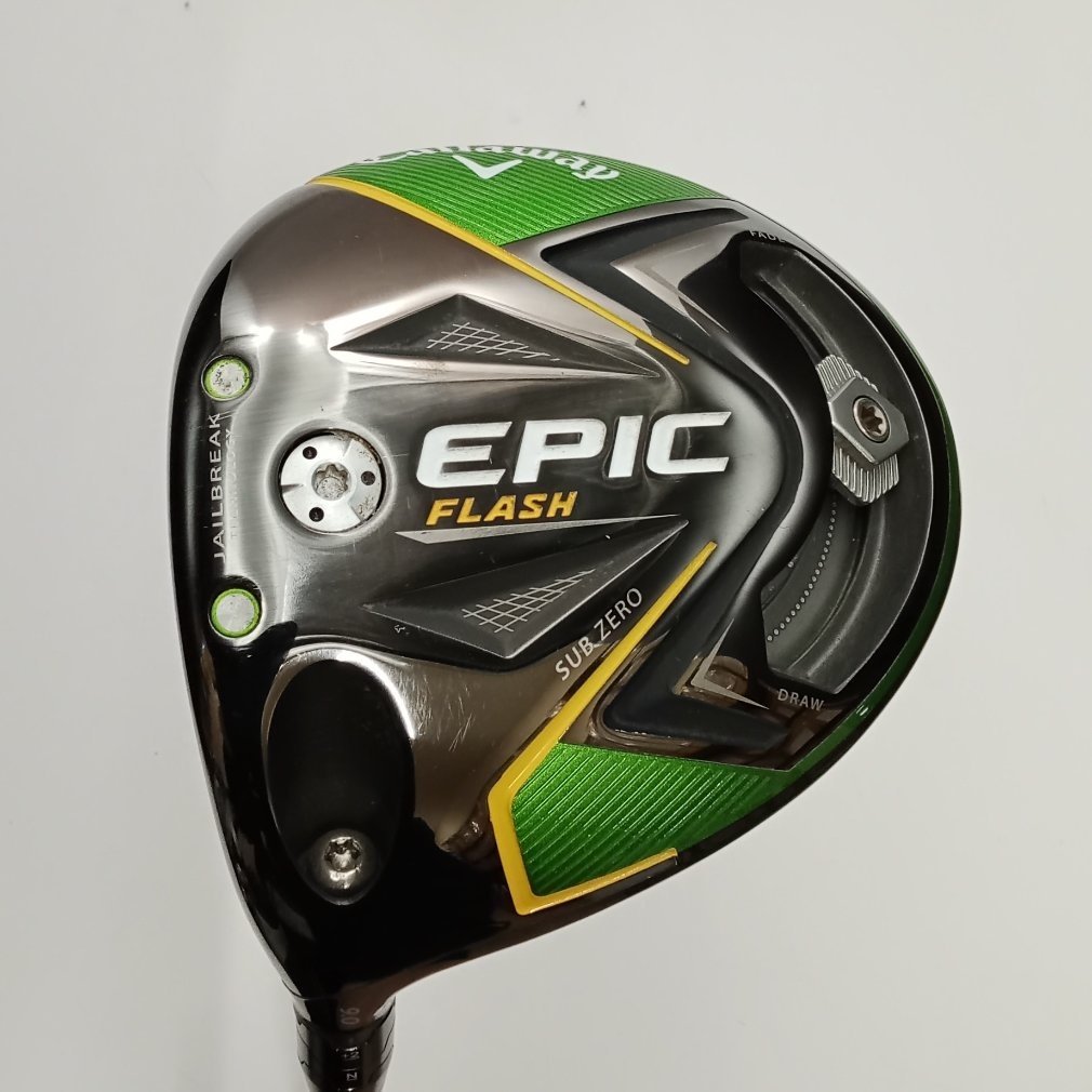 EPIC FLASH Sub Zero ﾚﾌﾃｨ 1W 9° S Tour AD SZ｜Alpen Online