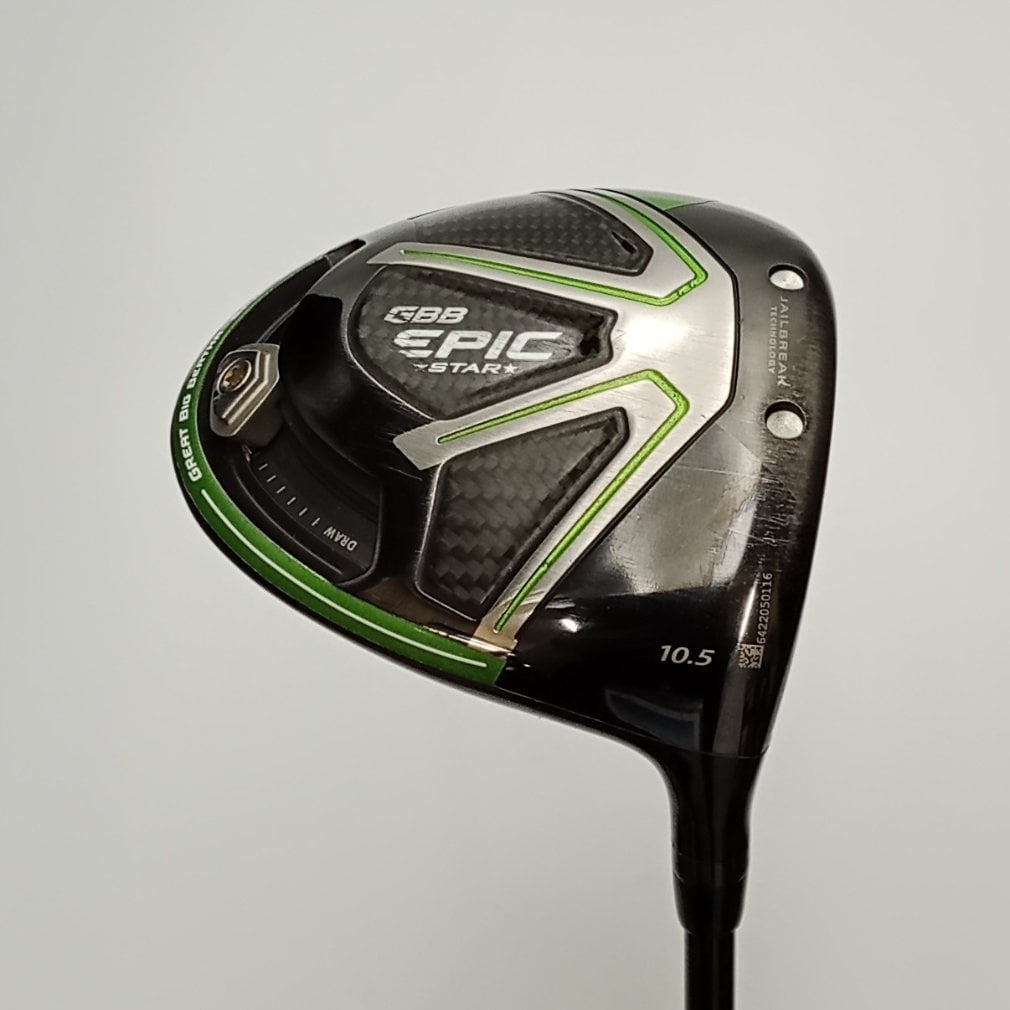 GBB EPIC STAR ﾚﾃﾞｨｽ 1W 10.5° A Speeder EVOLUTION for GBB｜Alpen