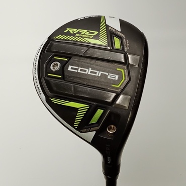 radspeed#3 FW