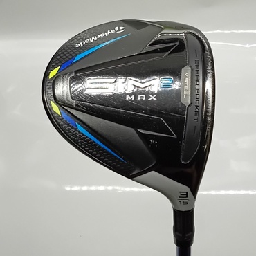 SIM2　MAX 3W 15°  S Diamana　TB　60