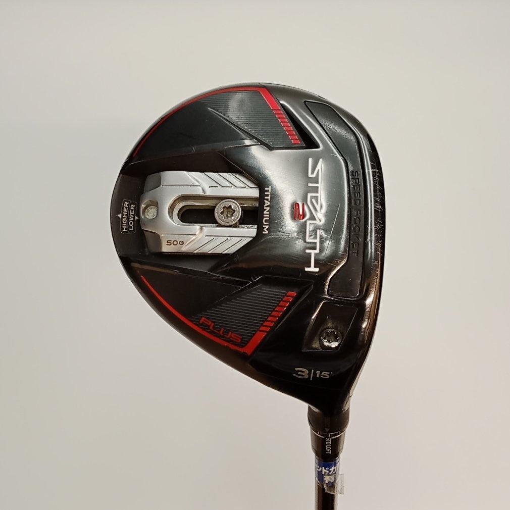 ラ*ン様 Diamana TM50-R & Tour AD FI 5-S 2本セ STEALTH2 PLUS 3W 15° S Diamana TM50 (23)｜Alpen Online 公式