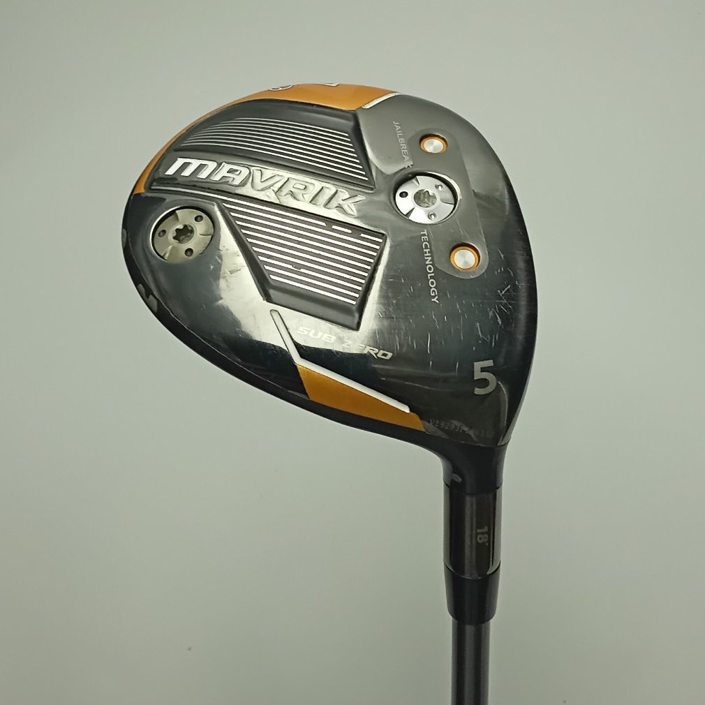 MAVRIK SUB ZERO 5W 18° S Tour AD SZ-5 Type Ⅱ｜Alpen Online