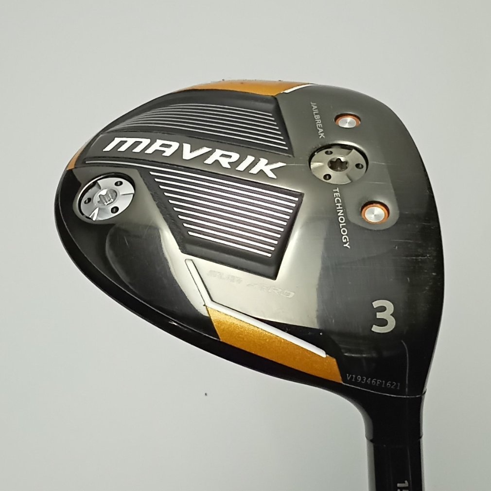 MAVRIK SUB ZERO 3W 15° S Tour AD SZ-5 Type Ⅱ｜Alpen Online