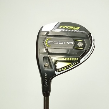 RADSPEED FW