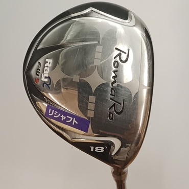 Ray　アルファ FW 18°  SR その他カーボン