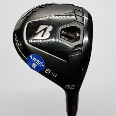 B2 5W 18°  SR Diamana　BS　50