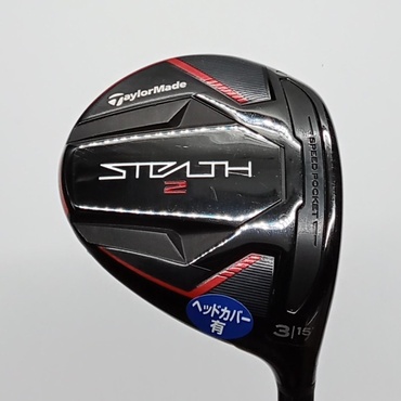 STEALTH2 3W 15°  S Speeder　NX　GREEN　60