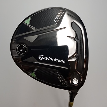 Qi35 MAX 5W 18.5°  S 2025 Diamana BLUE TM50