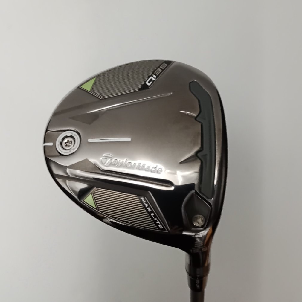 Qi35 MAX LITE 3W 15.5°  SR 2025 Air Speeder TM(-)