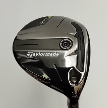 Qi35 5W 18°  S 2025 Diamana SILVER TM55