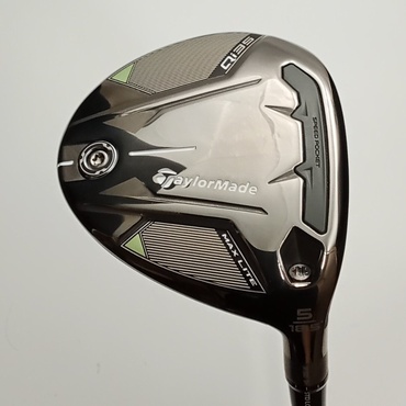 Qi35 MAX LITE 5W 18.5°  R 2025 Air Speeder TM