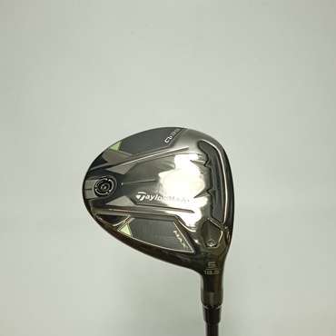 Qi35 MAX 5W 18.5°  SR 2025 Diamana BLUE TM50