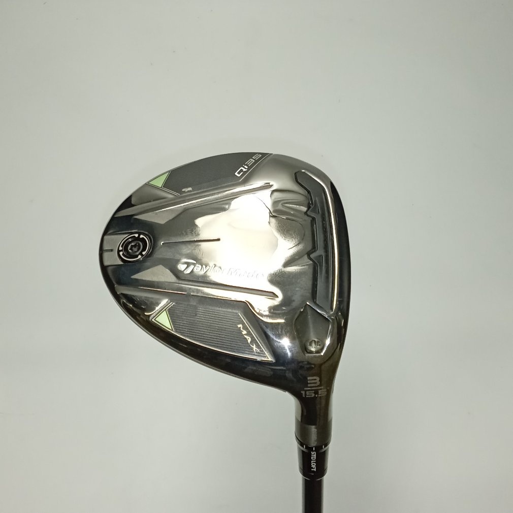 Qi35 MAX 3W 15.5°  SR 2025 Diamana BLUE TM50(-)