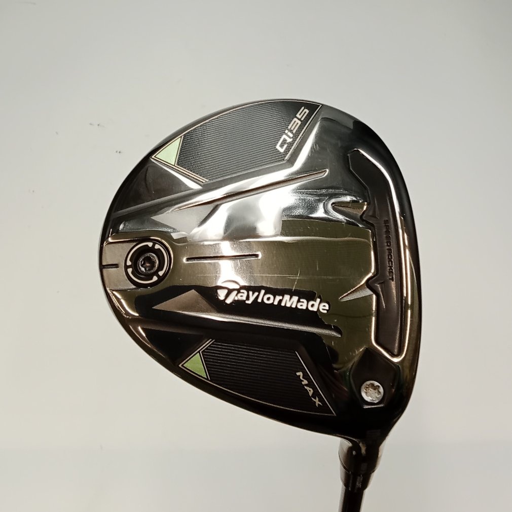 Qi35 MAX 5W 18.5°  S 2025 Diamana BLUE TM50(-)