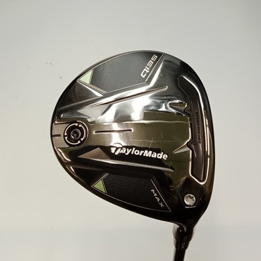 Qi35 MAX 5W 18.5°  S 2025 Diamana BLUE TM50