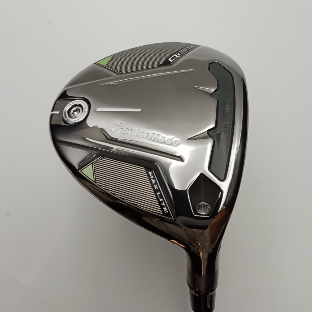 Qi35 MAX LITE 5W 18.5°  R 2025 Air Speeder TM(-)