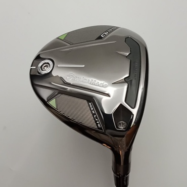 Qi35 MAX LITE 5W 18.5°  R 2025 Air Speeder TM