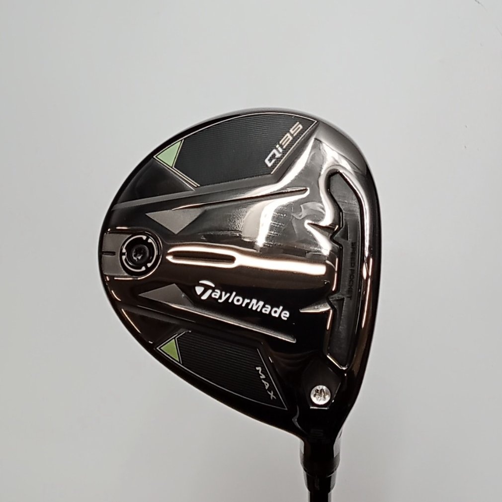 Qi35 MAX 5W 18.5°  SR 2025 Diamana BLUE TM50(-)