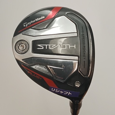 STEALTH　PLUS FW その他カーボン