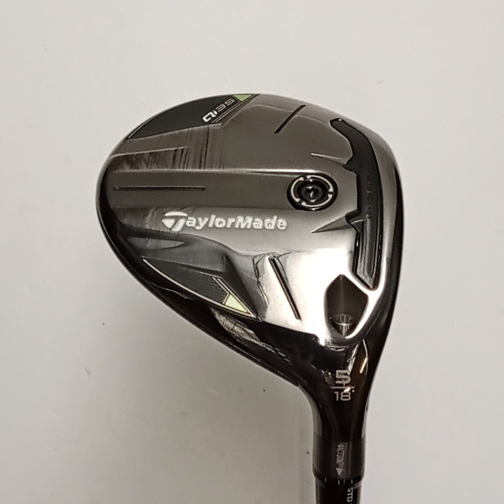 Qi35 5W 18°  S 2025 Diamana SILVER TM55(-)