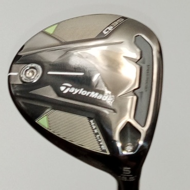 Qi35 MAX LITE 5W 18.5°  R 2025 Air Speeder TM