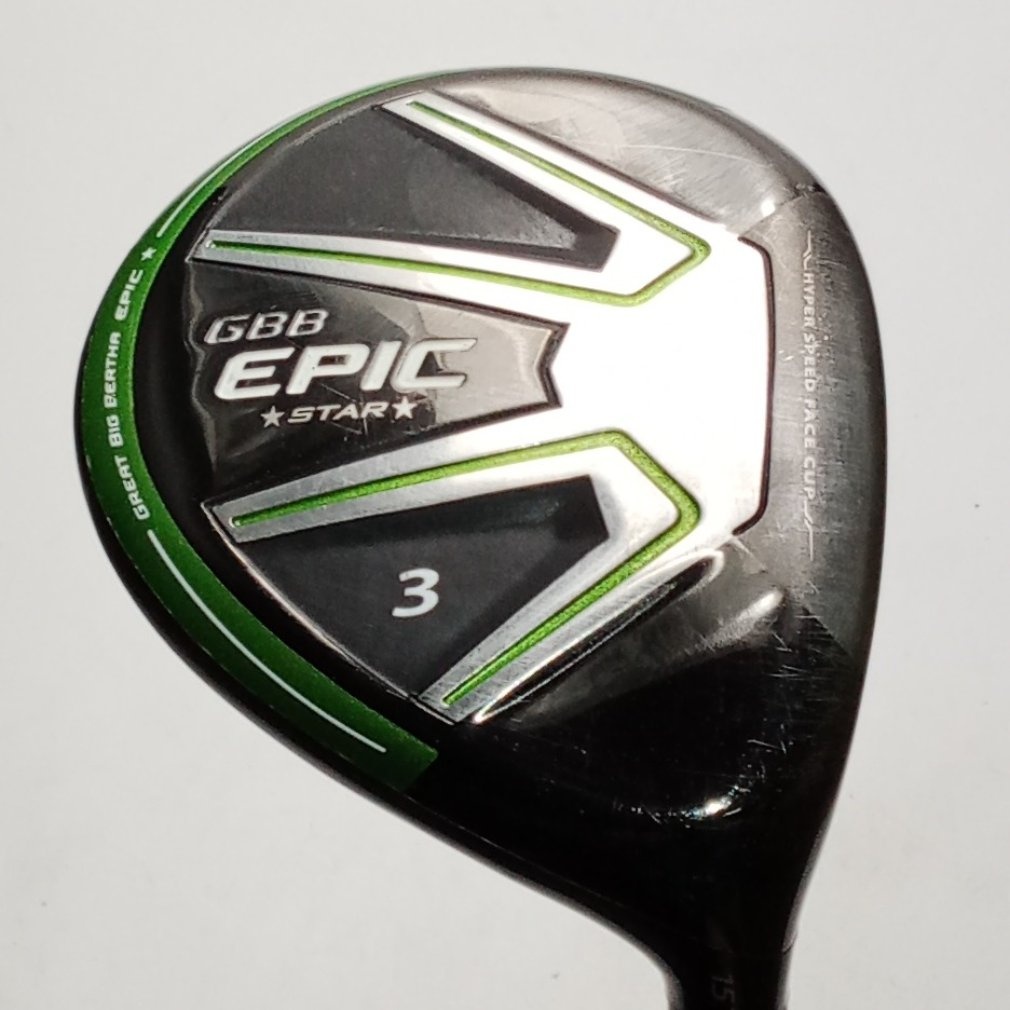GBB EPIC STAR 3W 15° SR Speeder EVOLUTION for GBB｜Alpen Online
