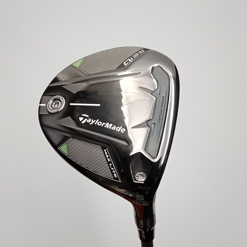 Qi35 MAX LITE 5W 18.5°  S 2025 Air Speeder TM(-)