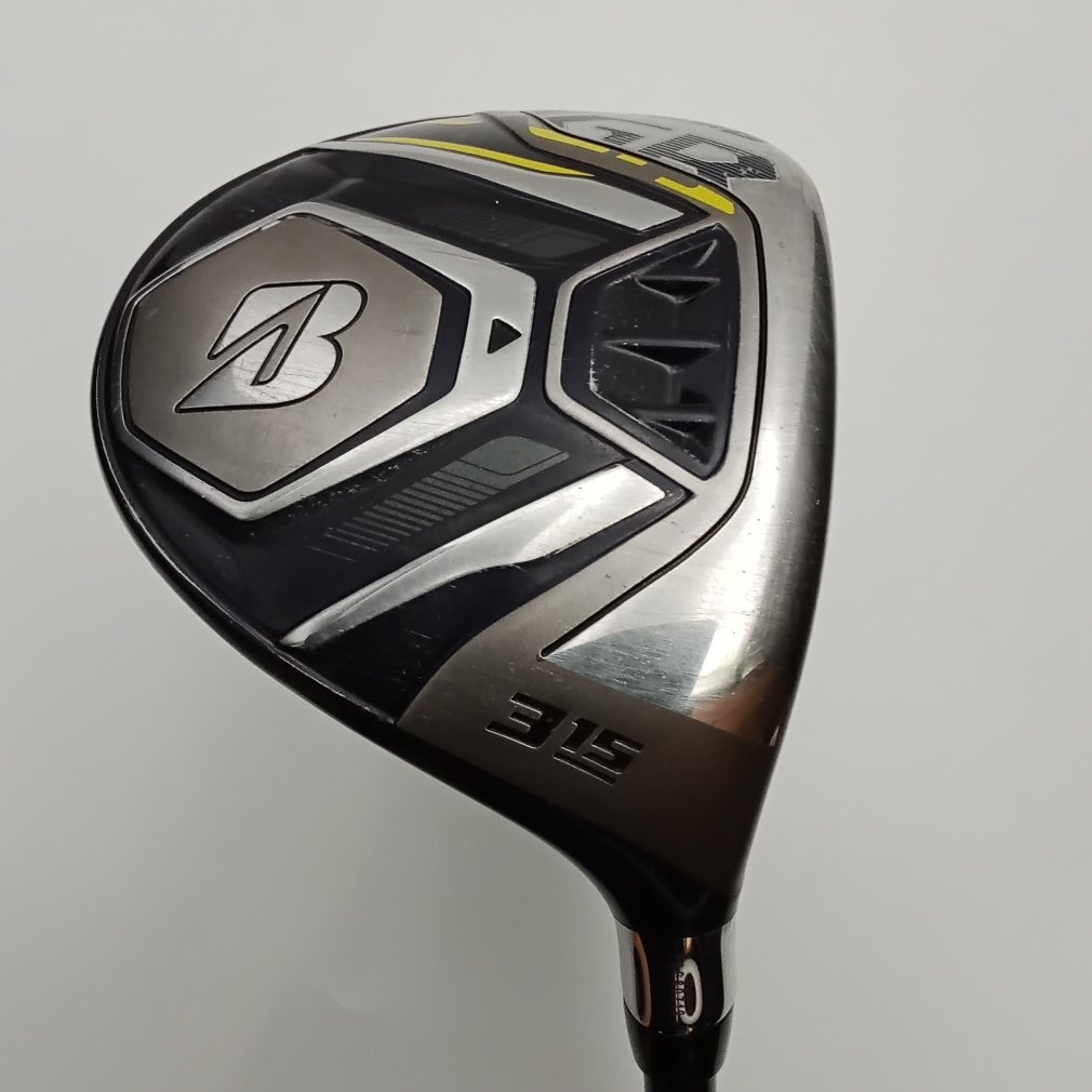 TOUR B JGR (2019) 3W 15° S Tour AD for JGR TG2-5｜Alpen Online