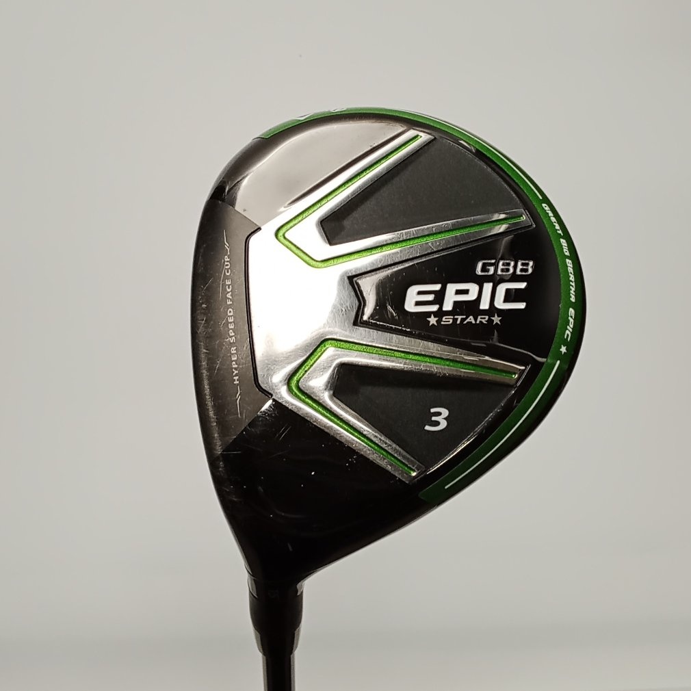 GBB EPIC STAR ﾚﾌﾃｨ 3W 15° SR Speeder EVOLUTION for GBB｜Alpen