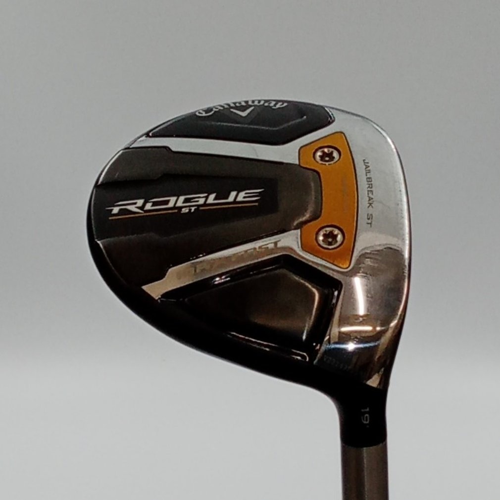 洋楽 Re:Locate - Rogue Re:Locate - Rogue (Robert Nickson Extended 2016 Reboot) - YouTube