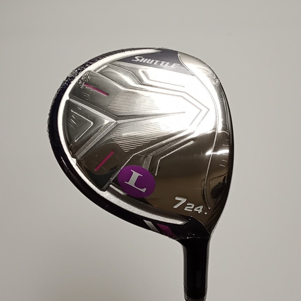 「marion様」専用 マルニ木工 セシリエ・マンツ氏の「EN」シリーズ、深澤直人氏の