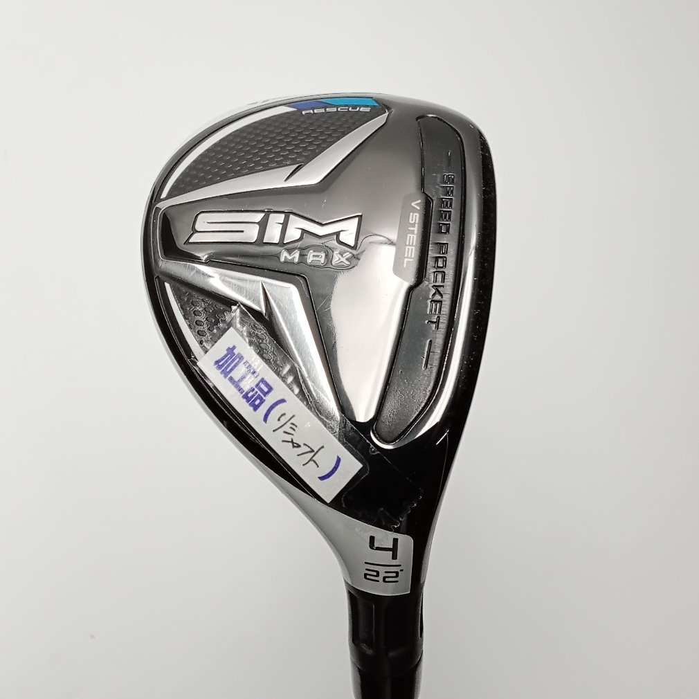 SIM MAX ﾚｽｷｭｰ UT N.S.PRO MODUS3 TOUR105[その他ｽﾁｰﾙ]｜Alpen Online