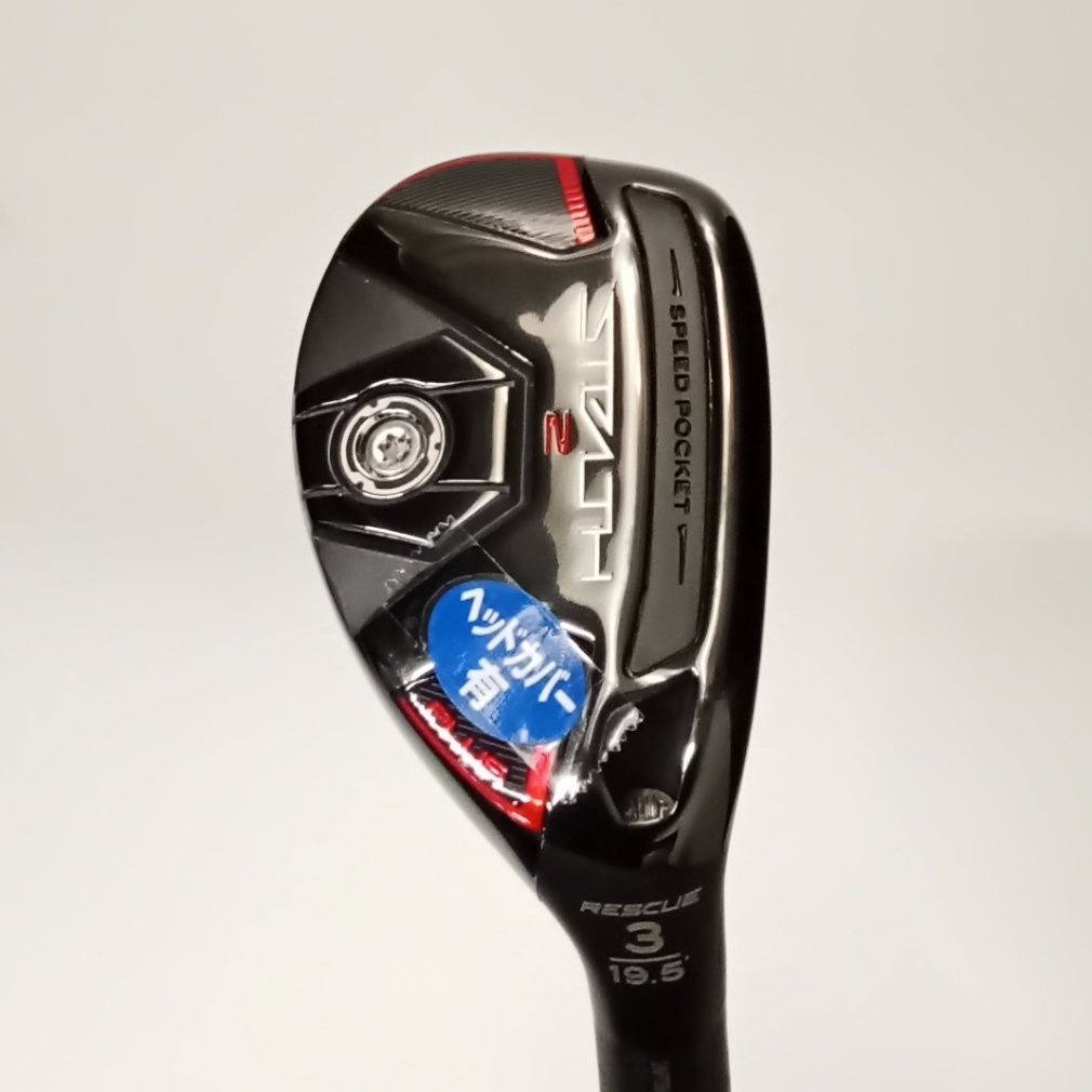 STEALTH2 PLUS ﾚｽｷｭｰ U3 19.5° S Diamana TM70 (23)｜Alpen Online 