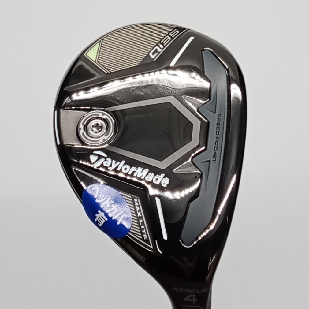 Qi35 MAX LITE ﾚｽｷｭｰ H4 23° S 2025 Air Speeder TM｜Alpen Online 