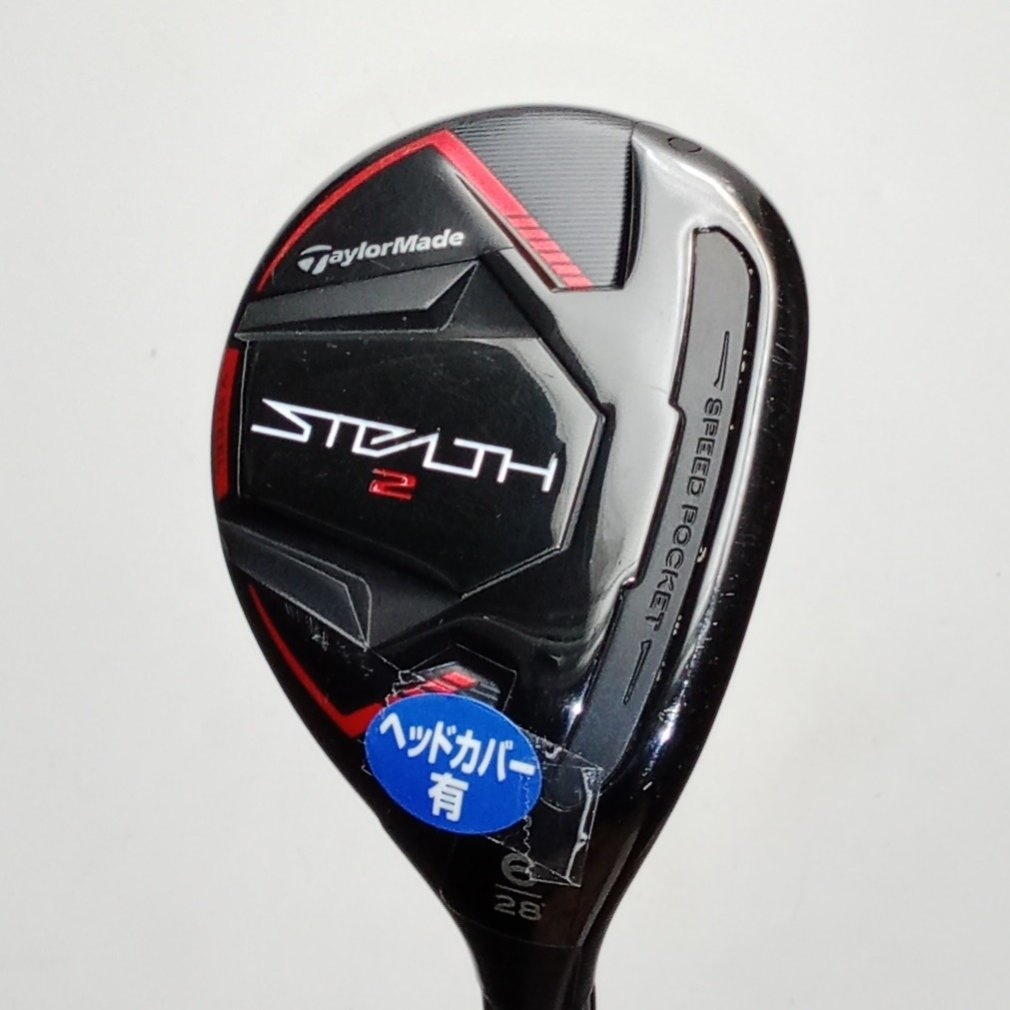 STEALTH2 ﾚｽｷｭｰ UT 該当なし[その他ｶｰﾎﾞﾝ]｜Alpen Online 公式