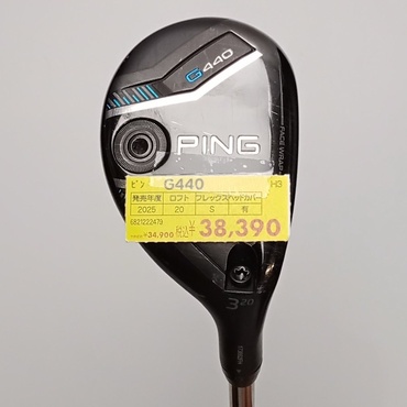 G440 H3 20°  S PING　TOUR　2.0　CHROME　85
