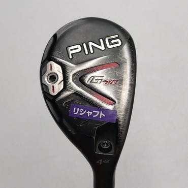 ONOFF UTILITY WINGS AKA (2022) U4 20° S SMOOTH KICK MP-522U｜Alpen