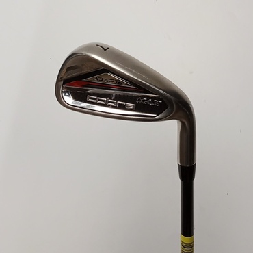 DS-ADAPT　MAX 7I R Speeder　NX　for　cobra