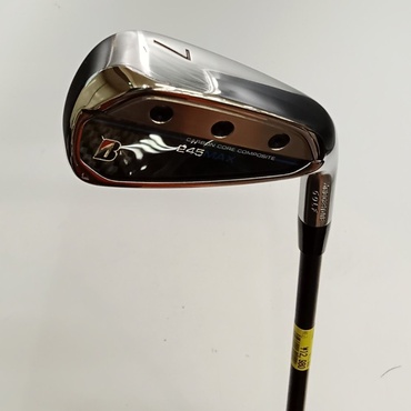 245MAX 7I S VANQUISH　BSi　for　MAX