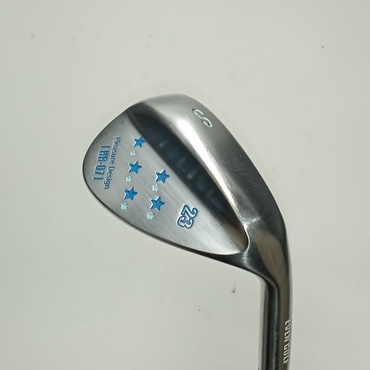 IHR071 SW R NS.850GH