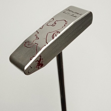 Cottonwood II Center Shaft Classic 303 34