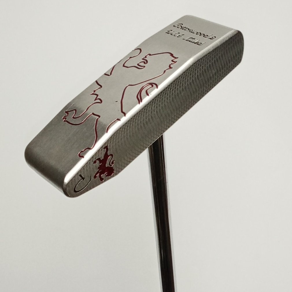 Cottonwood II Center Shaft Classic 303 34